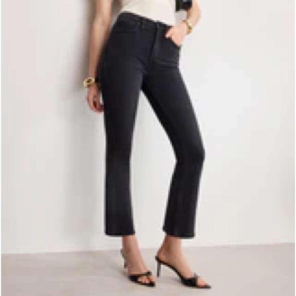 Good American Black High-Rise Flare Jeans